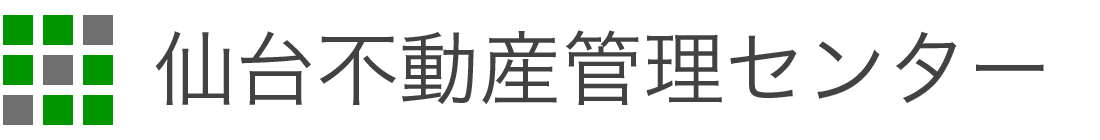 仙台不動産管理センター Sendai estate management center
